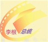星辰影音app免费版
