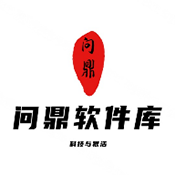 A片网APP应用